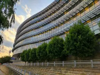 Alcoa