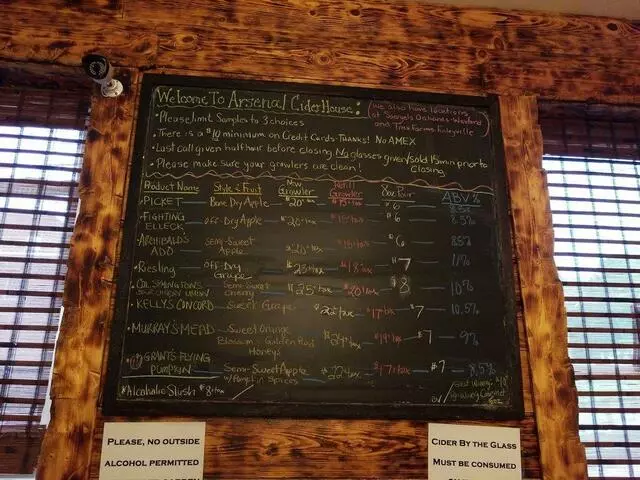 Arsenal Cider House & Wine Cellar