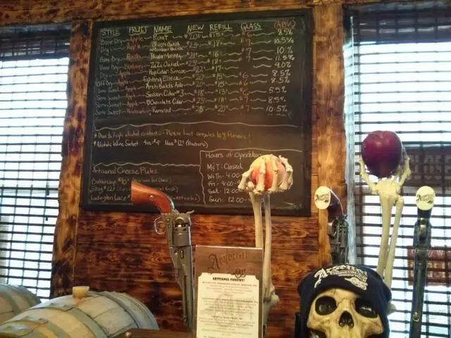 Arsenal Cider House & Wine Cellar