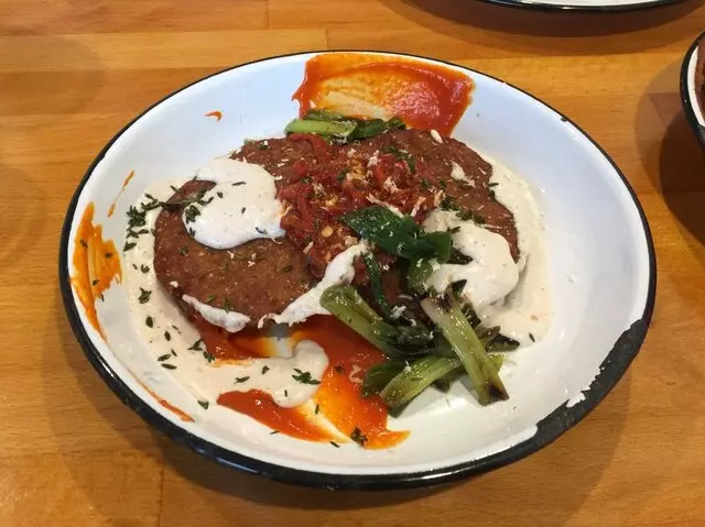 Apteka