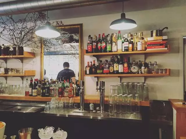 Apteka