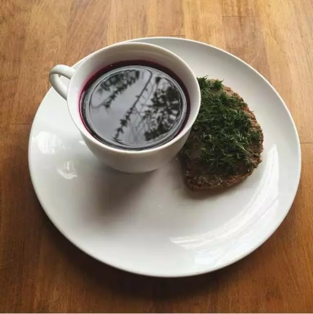 Apteka
