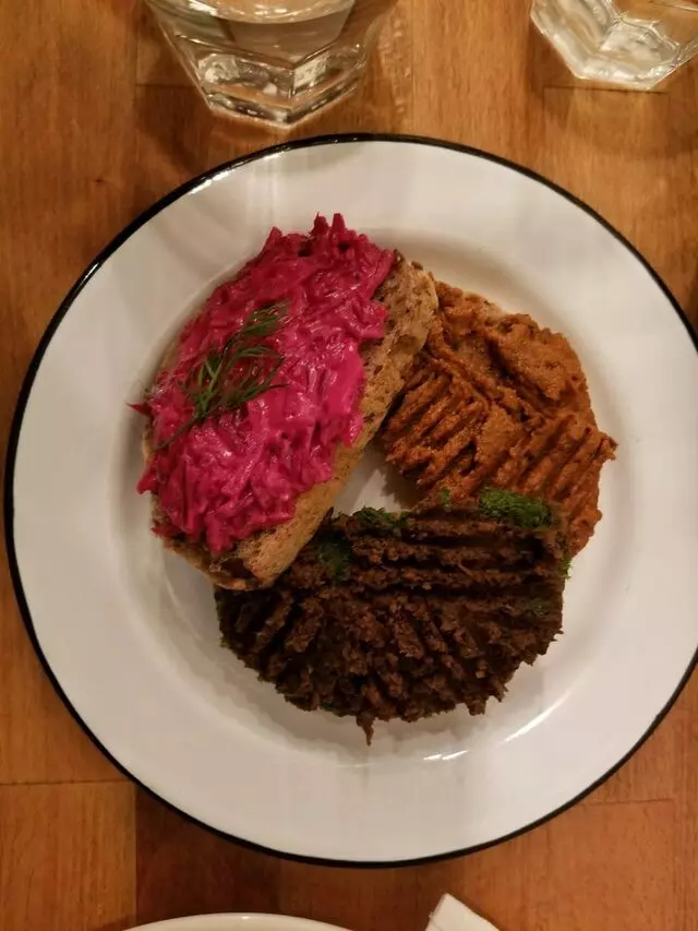 Apteka