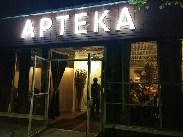 Apteka