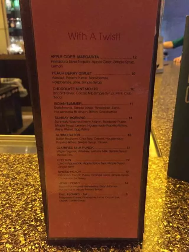 Andys Wine Bar