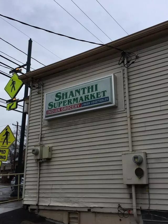 Shanthi Supermarket