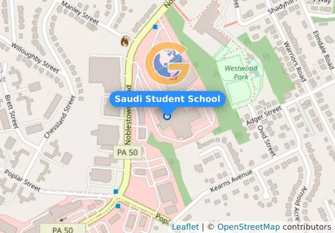 Saudi Student School