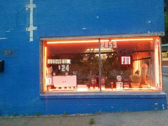 Ned&apos;s Fitness Supplies