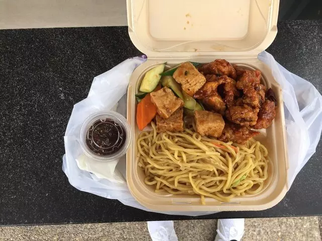 Asia Tea House