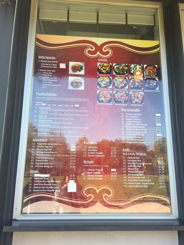 Asia Tea House