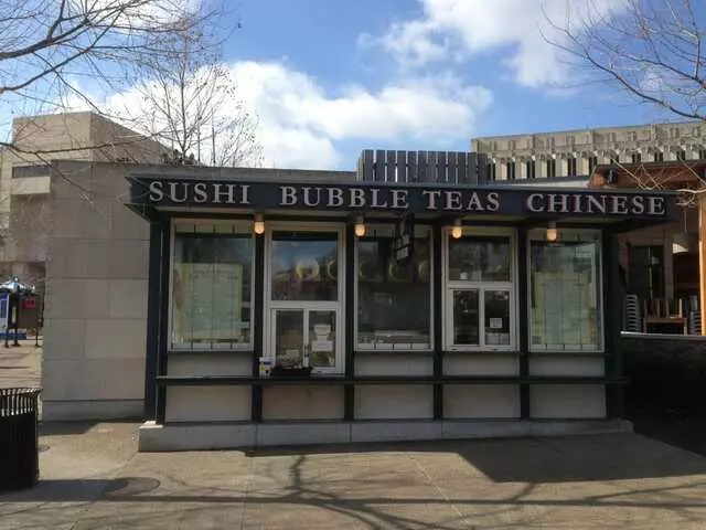 Asia Tea House