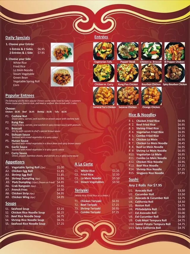 Asia Tea House