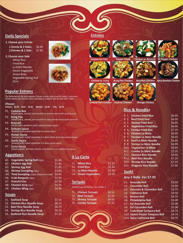 Asia Tea House