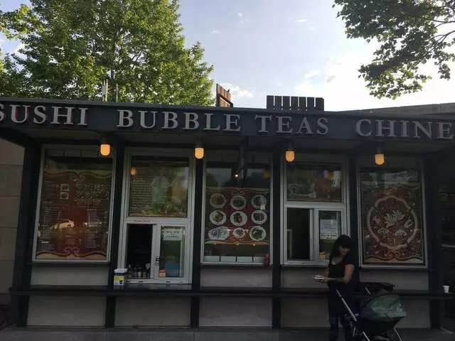 Asia Tea House