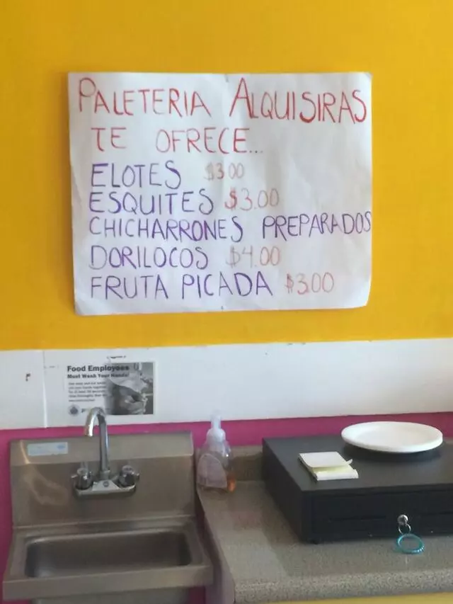 Alquisiras Paleteria