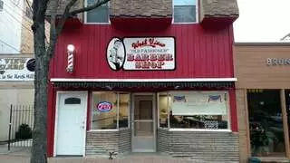 West View Barber Shop