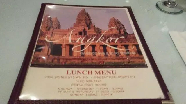 Angkor Restaurant