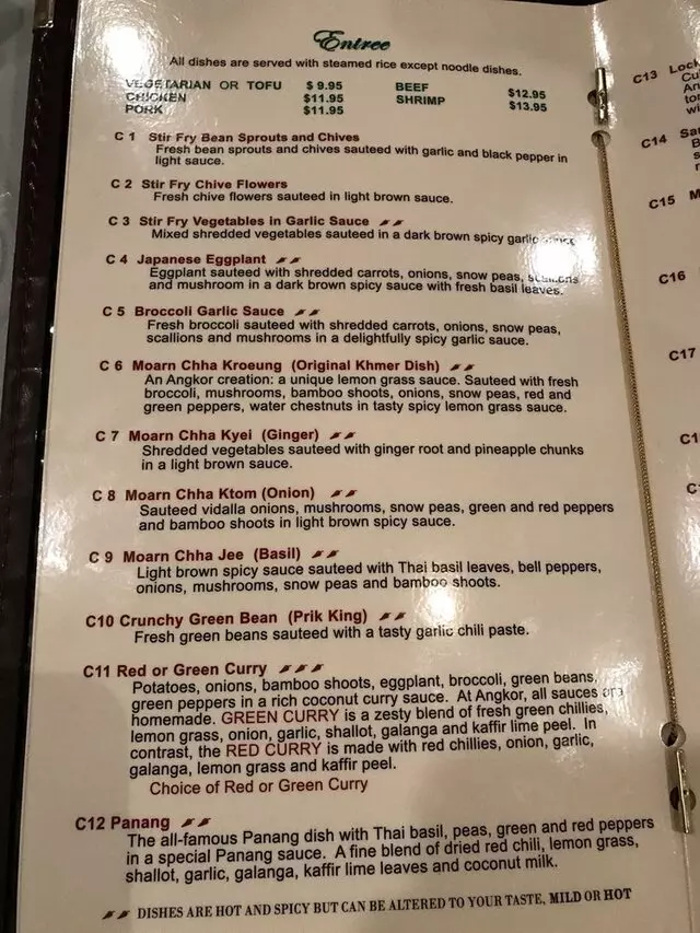 Angkor Restaurant