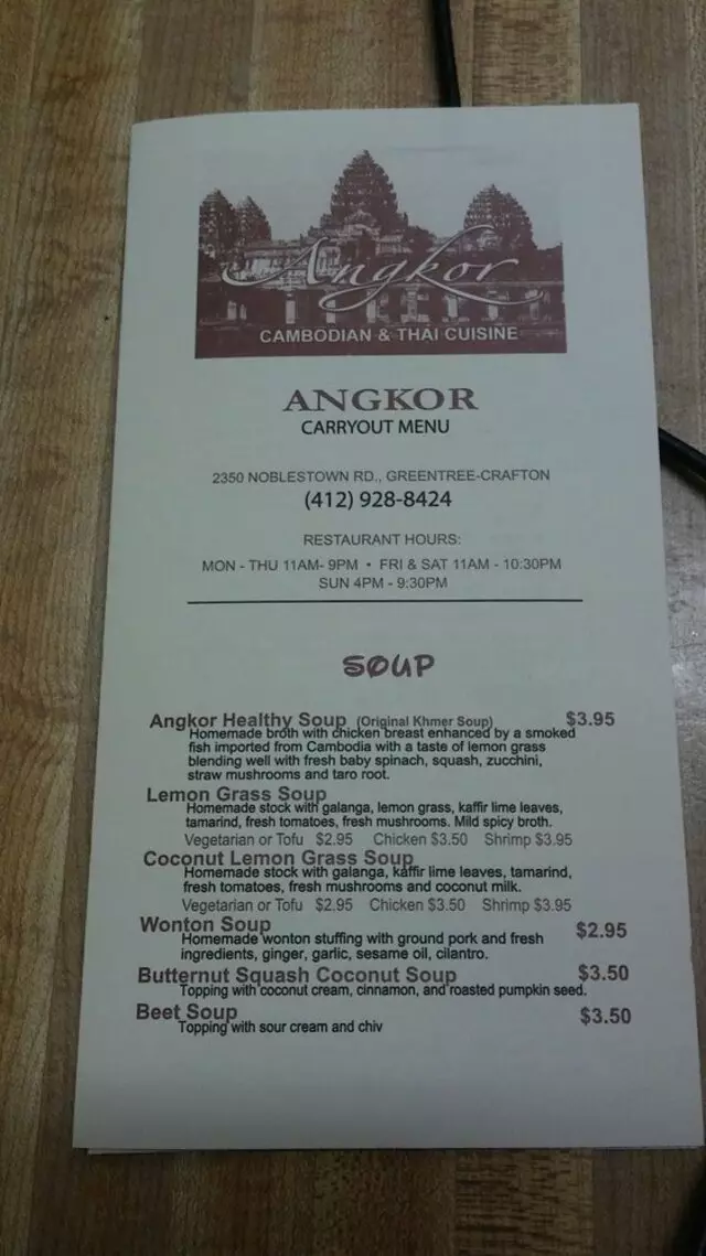Angkor Restaurant