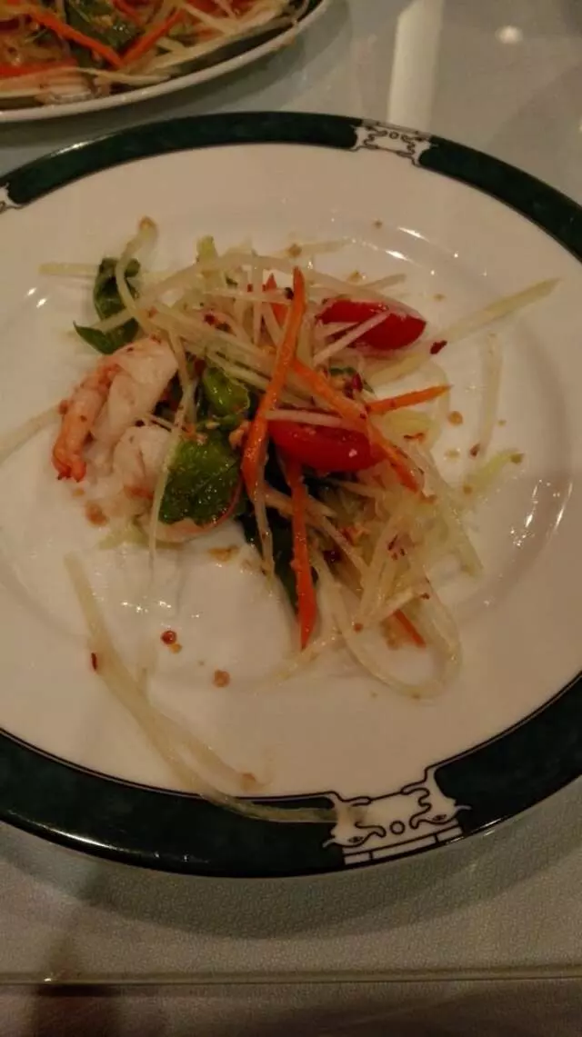 Angkor Restaurant