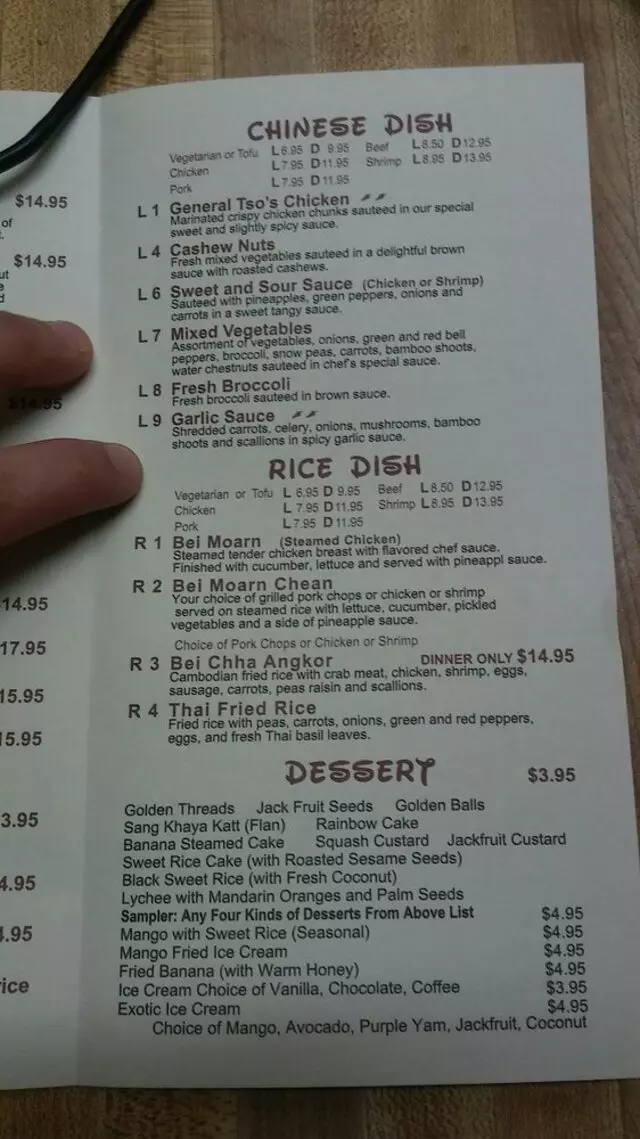 Angkor Restaurant