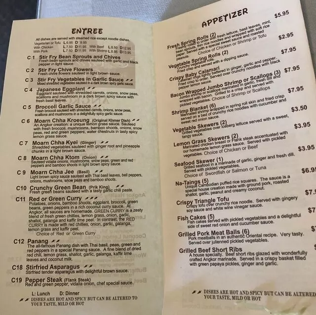 Angkor Restaurant