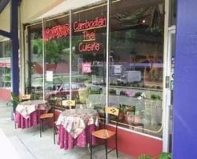 Angkor Restaurant