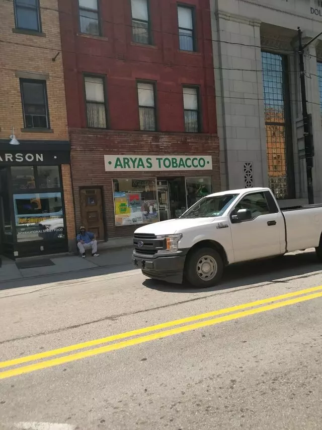 Aryan Tobacco