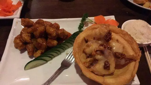 Azan Wok