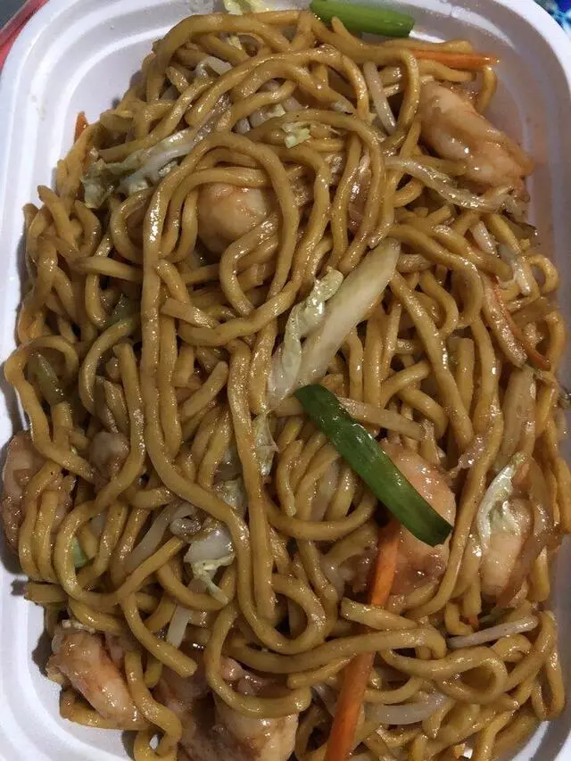 Azan Wok