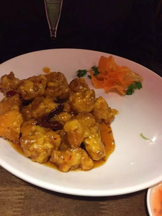 Azan Wok