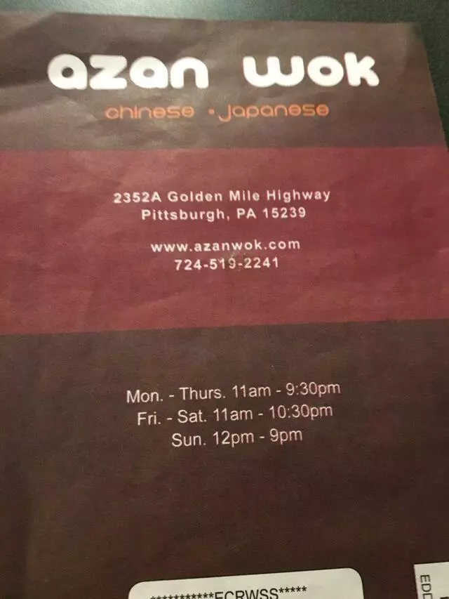 Azan Wok