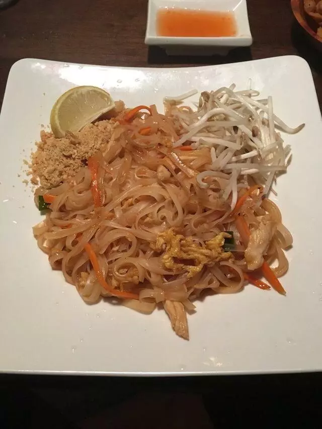 Azan Wok