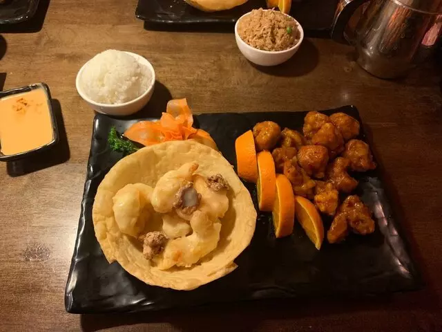Azan Wok