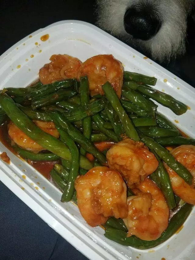 Azan Wok