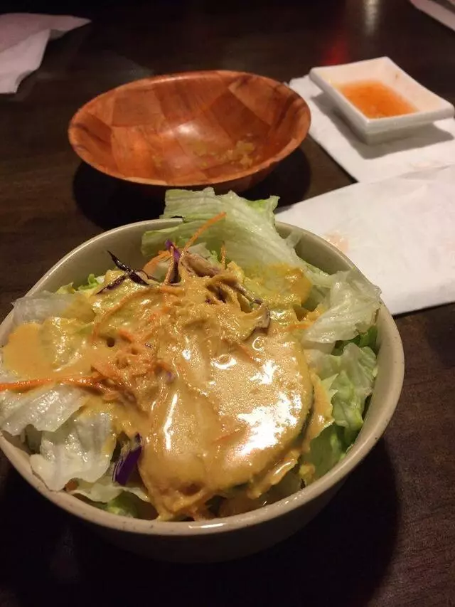 Azan Wok