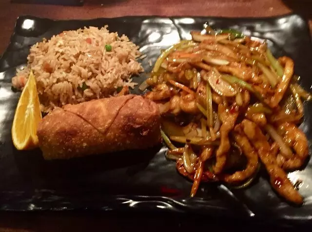 Azan Wok