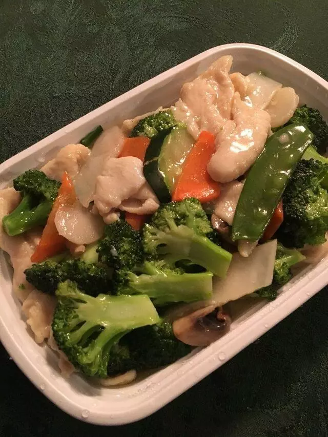 Azan Wok