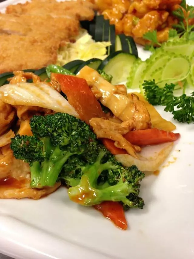Azan Wok