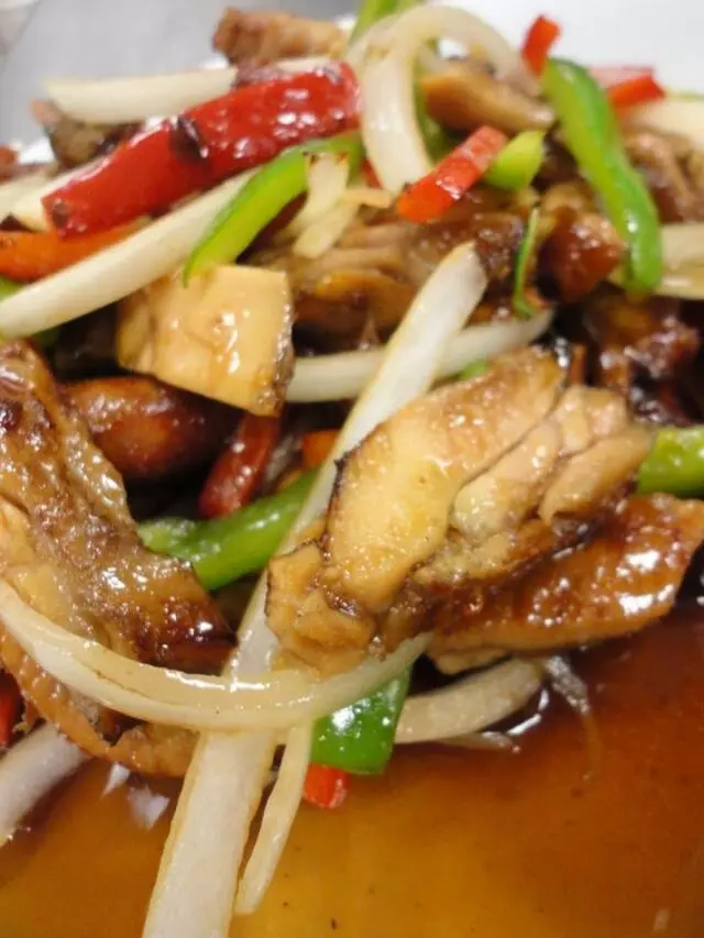 Azan Wok