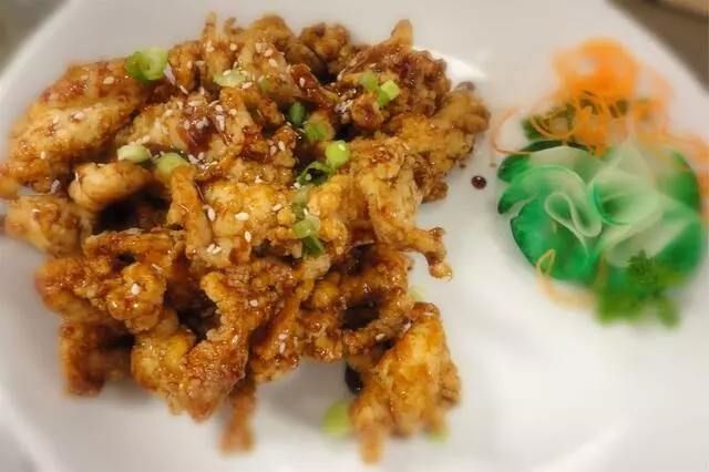 Azan Wok