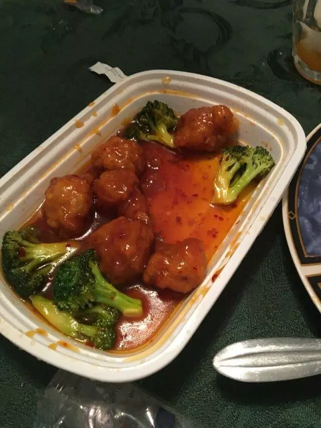 Azan Wok