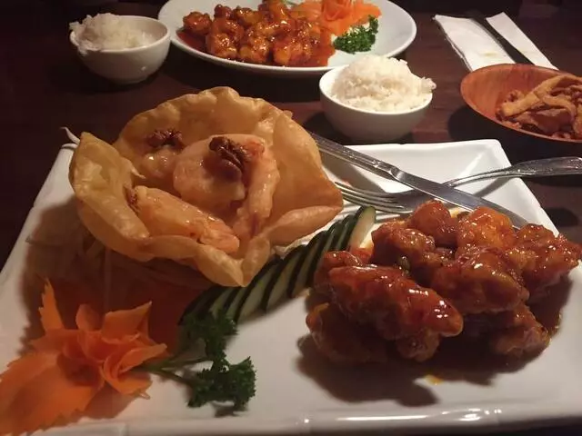 Azan Wok