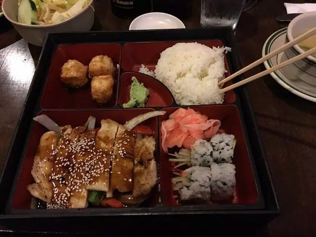Azan Wok