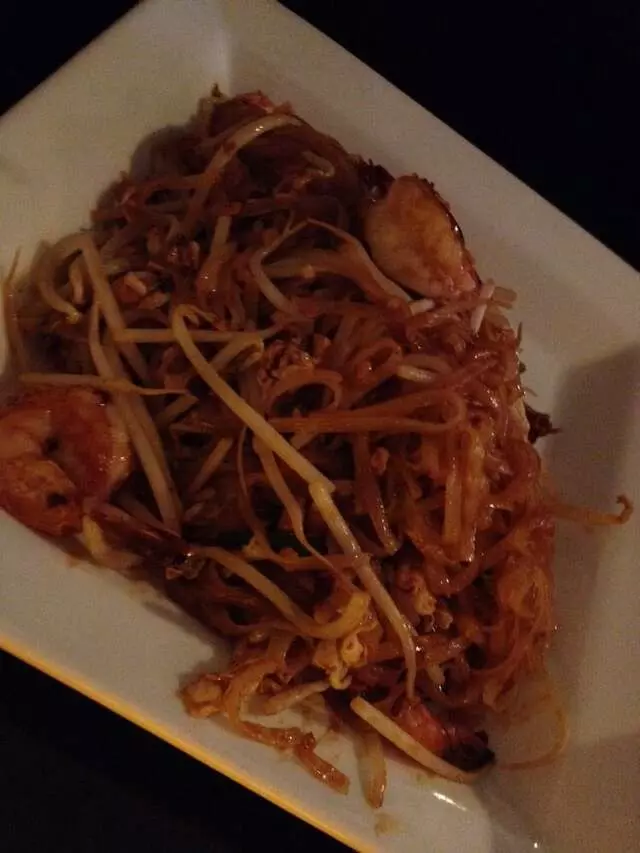 Thai Spoon