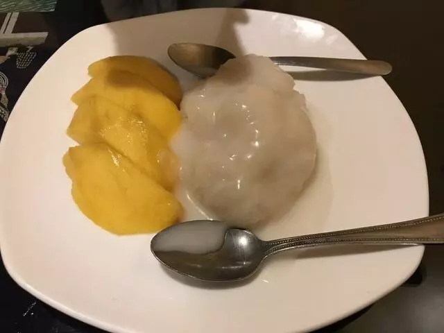 Thai Spoon