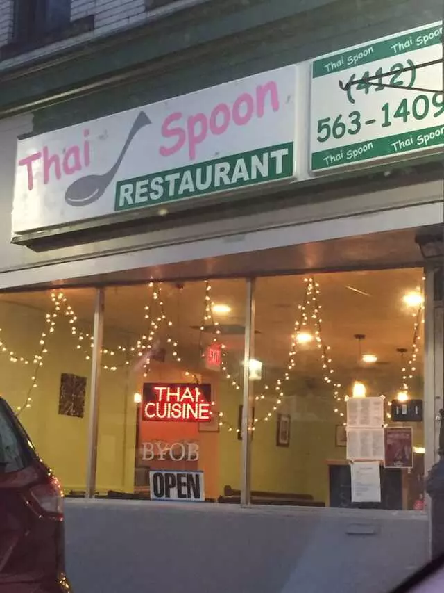 Thai Spoon