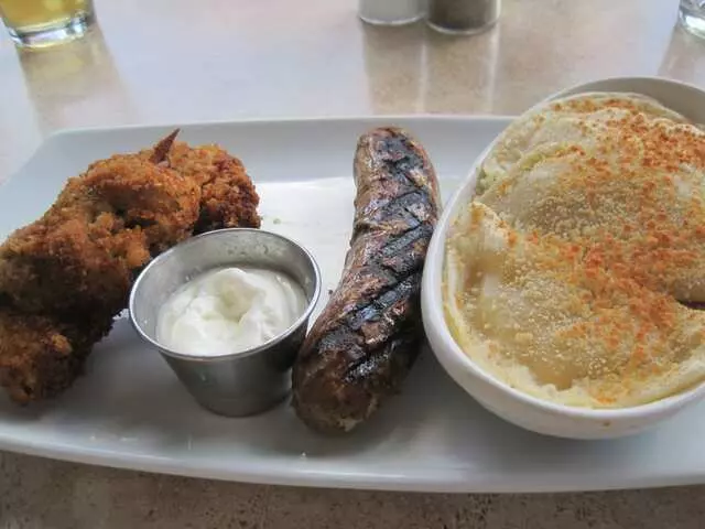 Atria’s Restaurant
