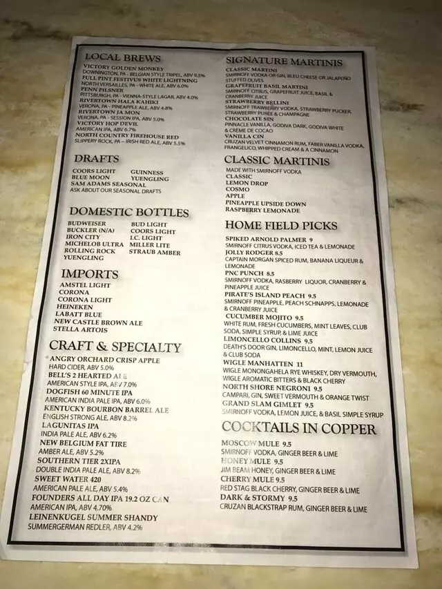 Atria’s Restaurant