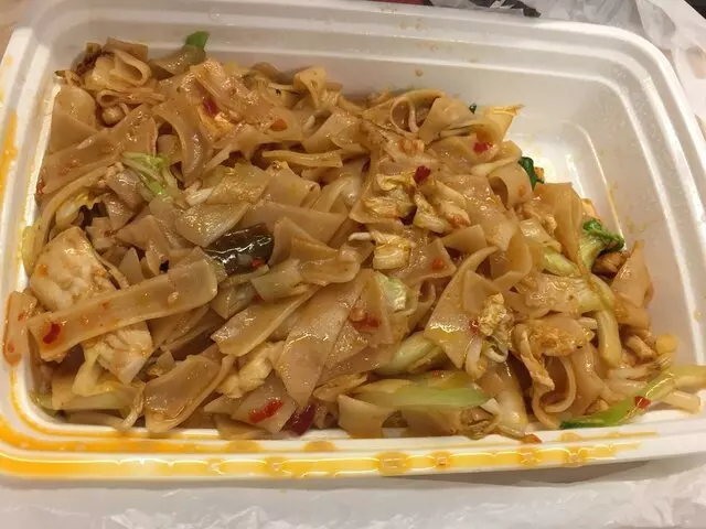 Asiatique Thai Bistro